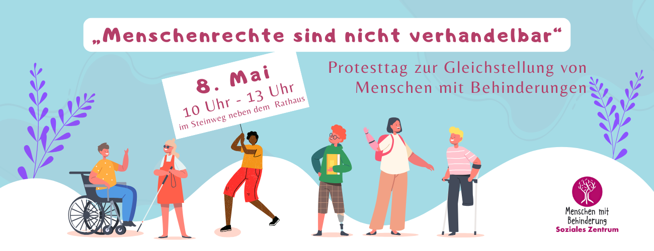 Einladung zur Aktionsmeile in den Suhler Steinweg unter dem Motto Menschenrechte sind nicht verhandelbar